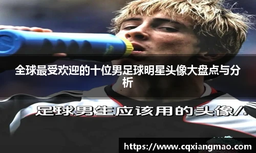 必一运动官网