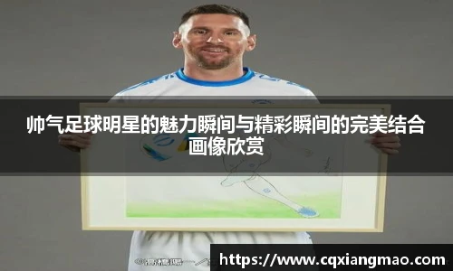 必一运动官网