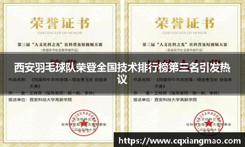 bsports必一体育