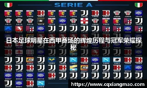 bsports必一体育