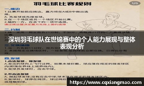 bsports必一体育