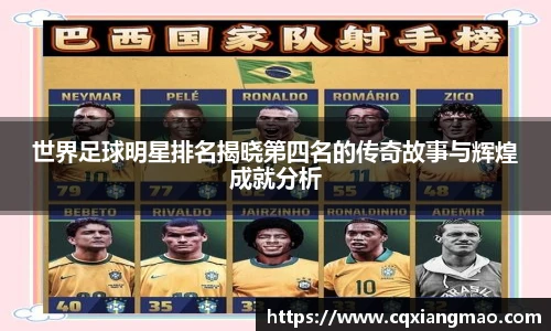 bsports必一体育